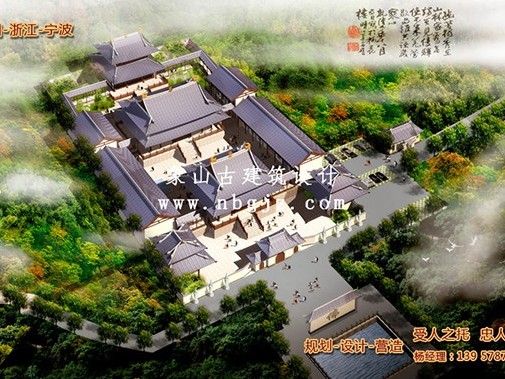 有實(shí)力的中國(guó)傳統(tǒng)寺廟設(shè)計(jì)布局聯(lián)系電話(huà)匠心施工