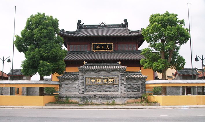 寺廟設(shè)計(jì)規(guī)范的施工現(xiàn)場安全教育