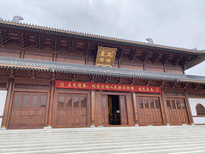 園林古建筑工程專業(yè)承包資質等級標準