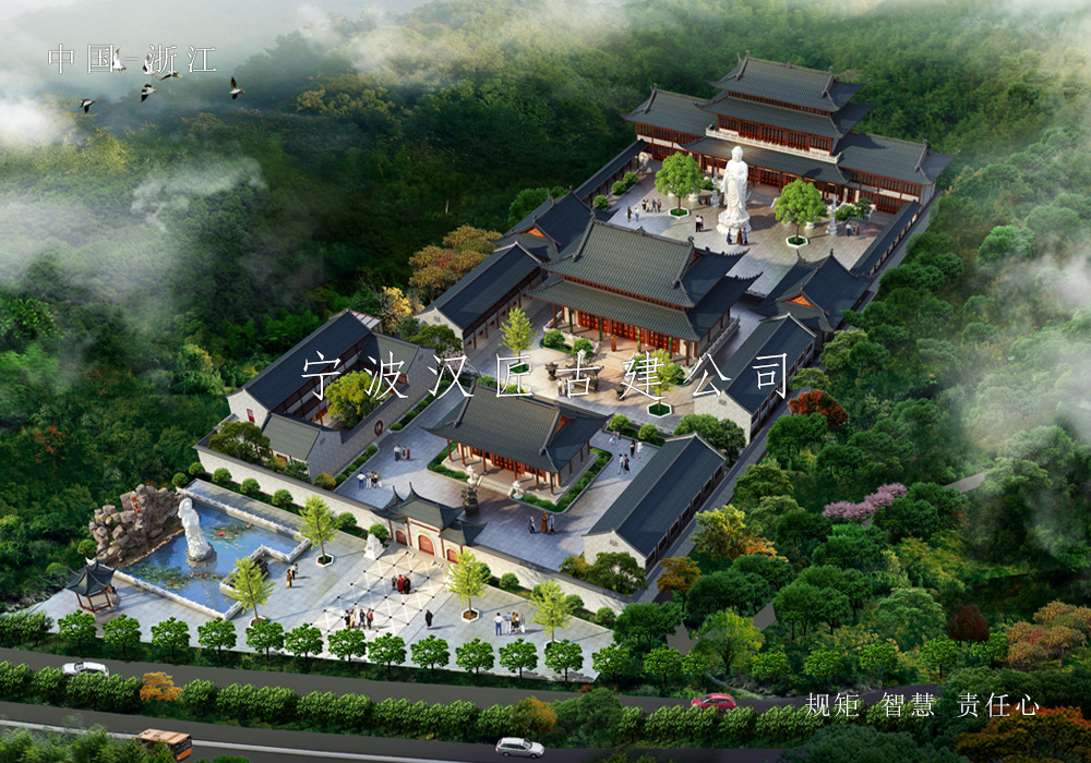寺院古建規(guī)劃設(shè)計-余姚藥師禪寺