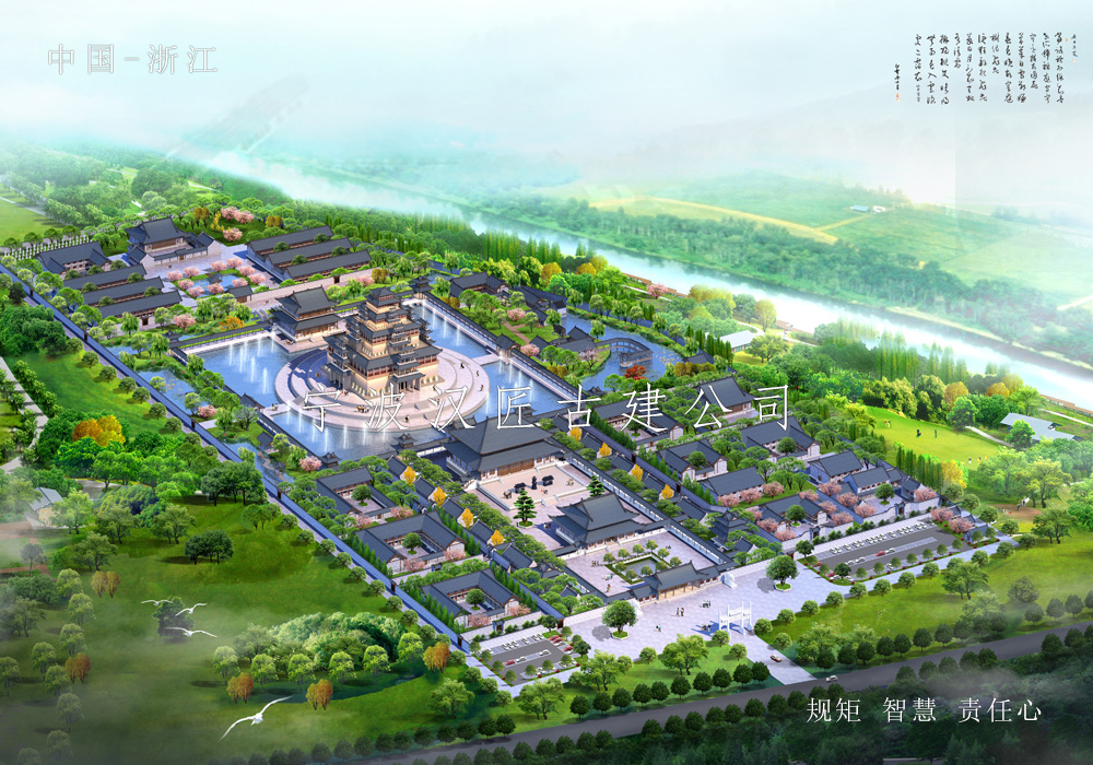 寺院古建筑總體規(guī)劃設(shè)計(jì)方案